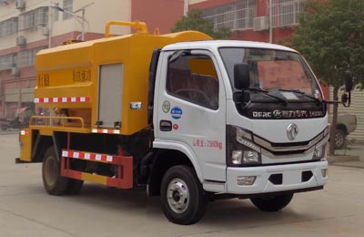程力威牌CLW5070GQW6清洗吸污車