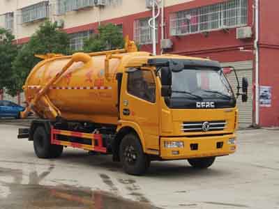 程力威牌CLW5110GXWD5吸污車(chē)