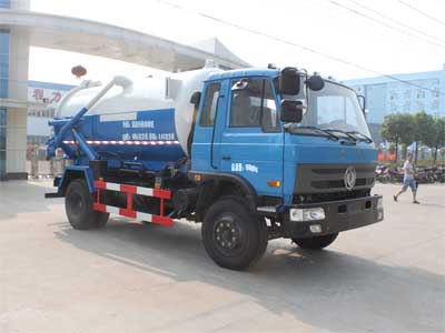 程力威牌CLW5162GXWT5吸污車