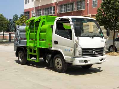 程力威牌CLW5040TCAK5餐廚垃圾車