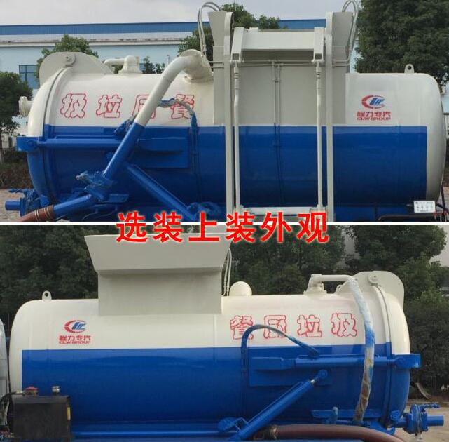 http://www.upbaidu.cn/public/uploads/images/20190831/1_201908311626498f84e.jpeg
