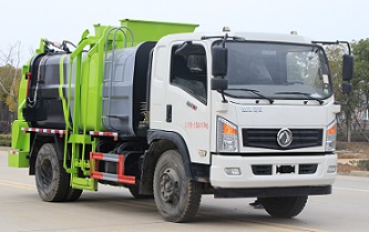 程力威牌CLW5163TCAE5餐廚垃圾車(chē)