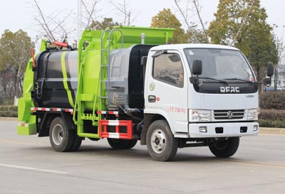 程力威牌CLW5071TCAE5餐廚垃圾車(chē)