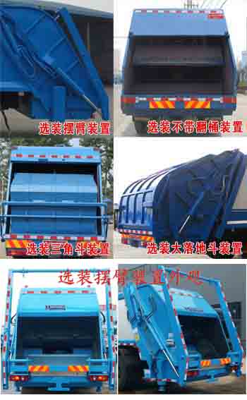 http://www.upbaidu.cn/public/uploads/images/20190831/1_2019083116330972c86.jpeg