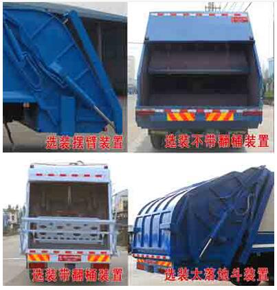 http://www.upbaidu.cn/public/uploads/images/20190831/1_201908311646182677c.jpeg