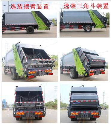 http://www.upbaidu.cn/public/uploads/images/20190831/1_20190831164619a8c26.jpeg