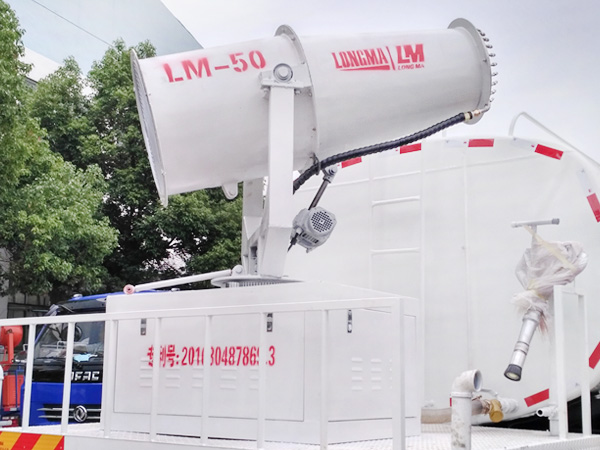 35米風(fēng)送式遠(yuǎn)程噴霧機(jī) LM-50霧炮