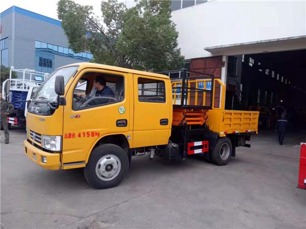 東風(fēng)雙排6米8米10米升降平臺(tái)車-剪叉升降平臺(tái)車