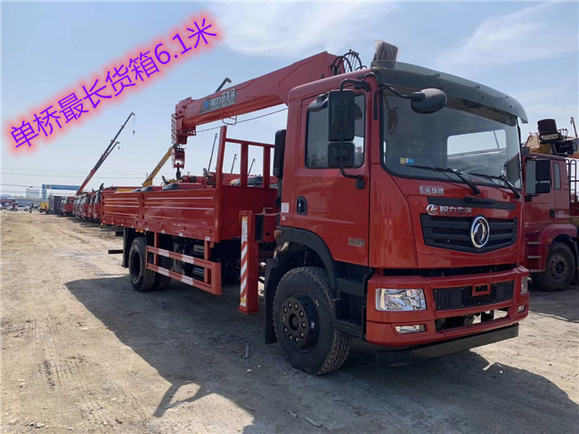東風(fēng)華神T5單排8噸隨車吊