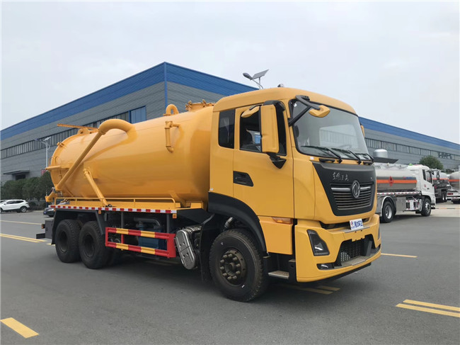 東風(fēng)天龍后雙橋吸污車/國(guó)六20方吸污車